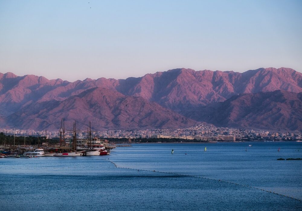 Eilat