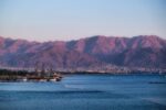 Eilat
