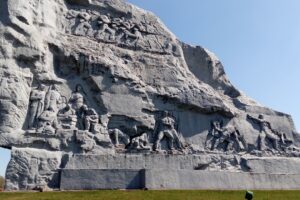 Find Weed in Brest, Belarus