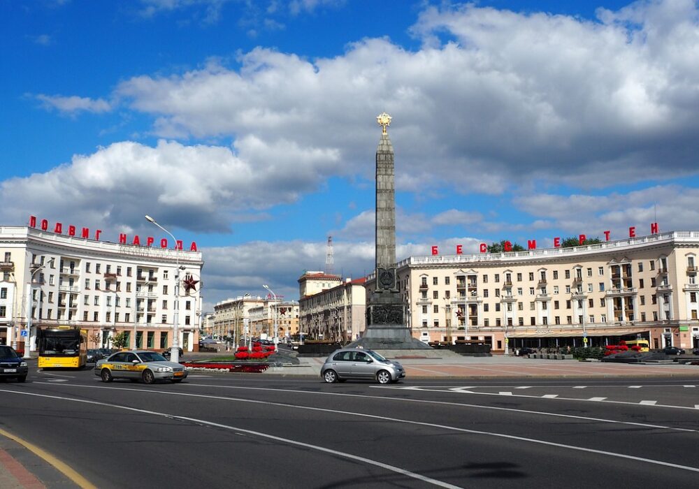 Minsk