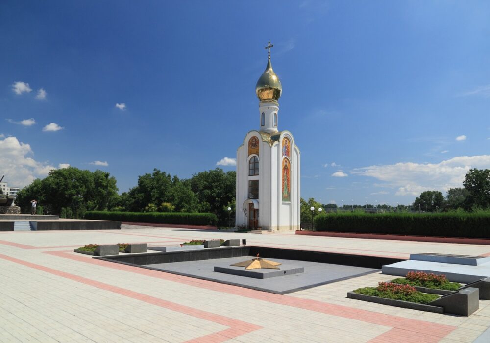 Tiraspol