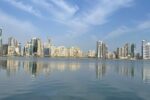 Sharjah
