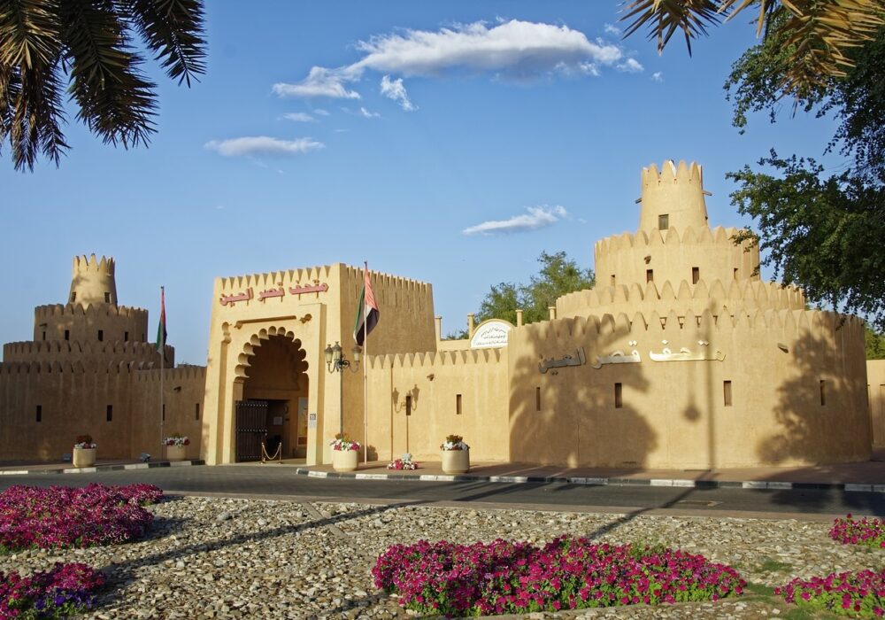 Umm Al Quwain